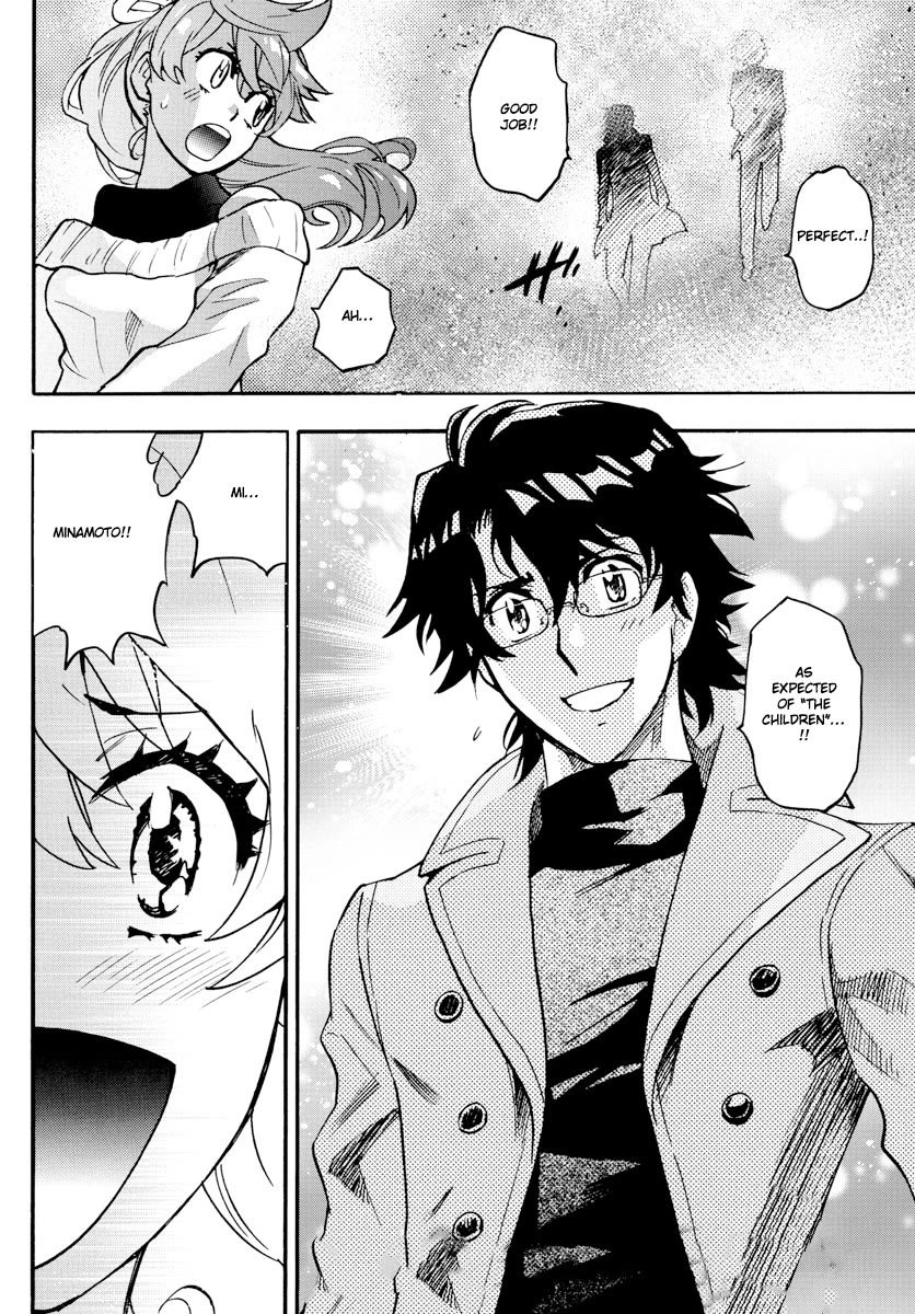 Zettai Karen Children Chapter 534 page 19 - Chapter 534: Head Hunters (4)