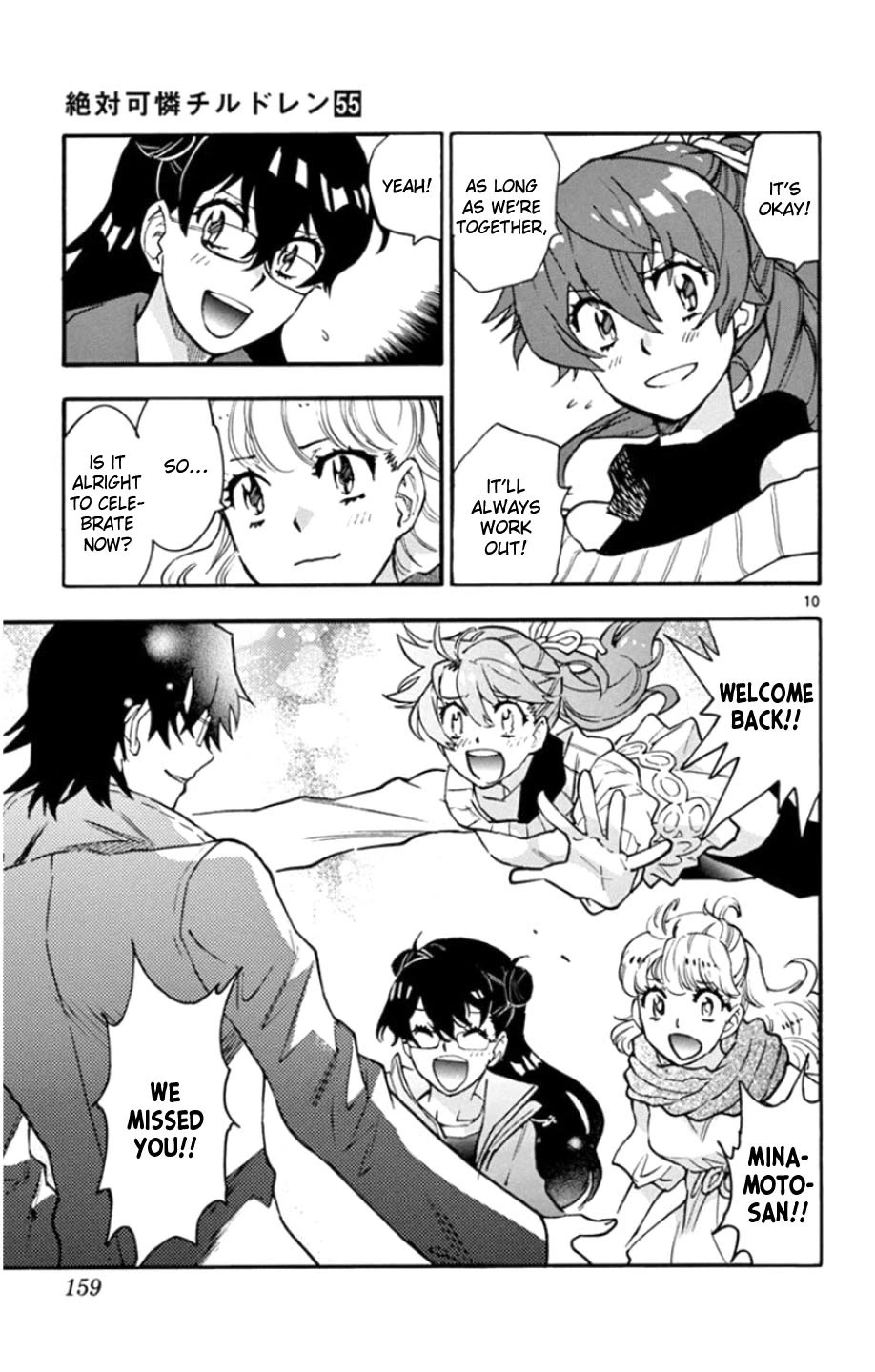 Zettai Karen Children Chapter 535 page 12 - Chapter 535: Head Hunters (5)