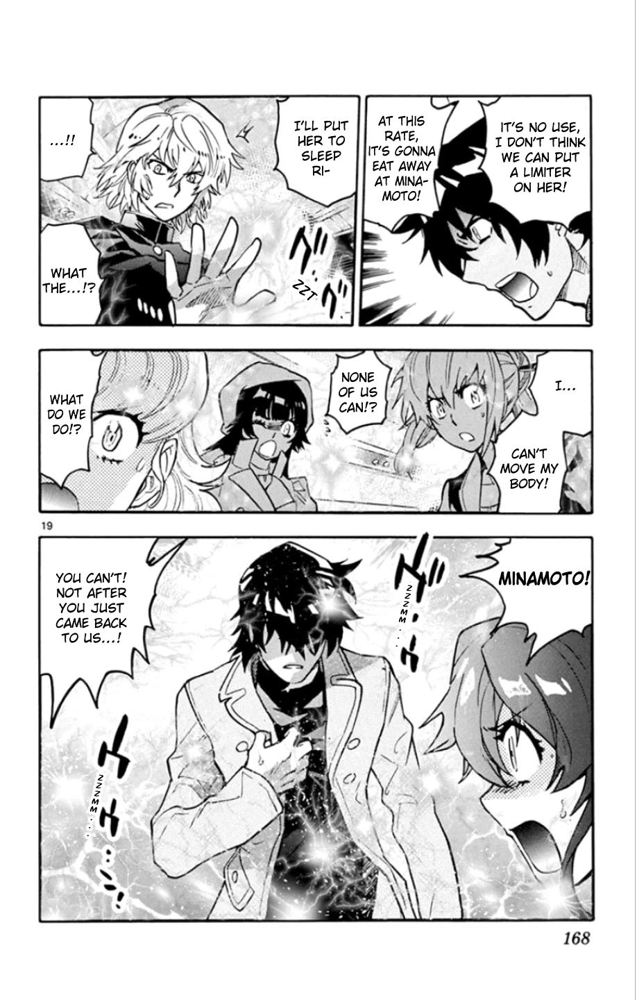 Zettai Karen Children Chapter 535 page 21 - Chapter 535: Head Hunters (5)