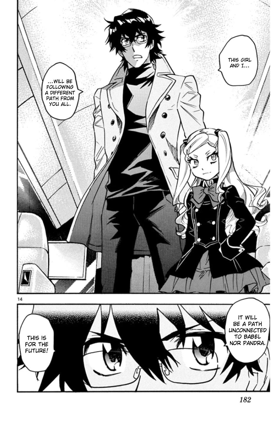 Zettai Karen Children Chapter 536 page 15 - Chapter 536: Head Hunters (6)