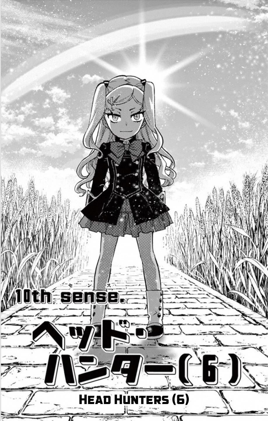 Zettai Karen Children Chapter 536 page 2 - Chapter 536: Head Hunters (6)