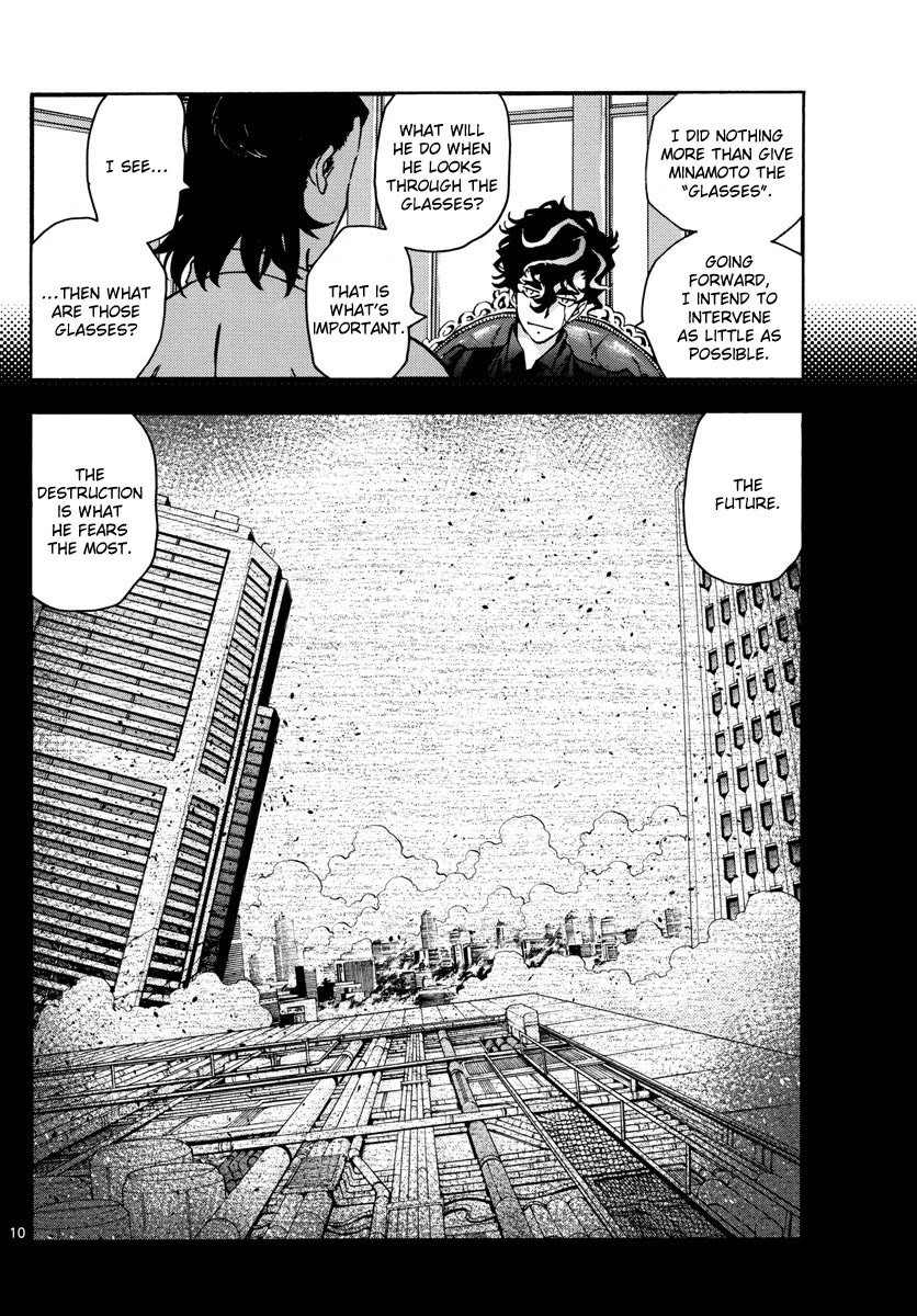 Zettai Karen Children Chapter 537 page 11 - Chapter 537: Green Glass (1)