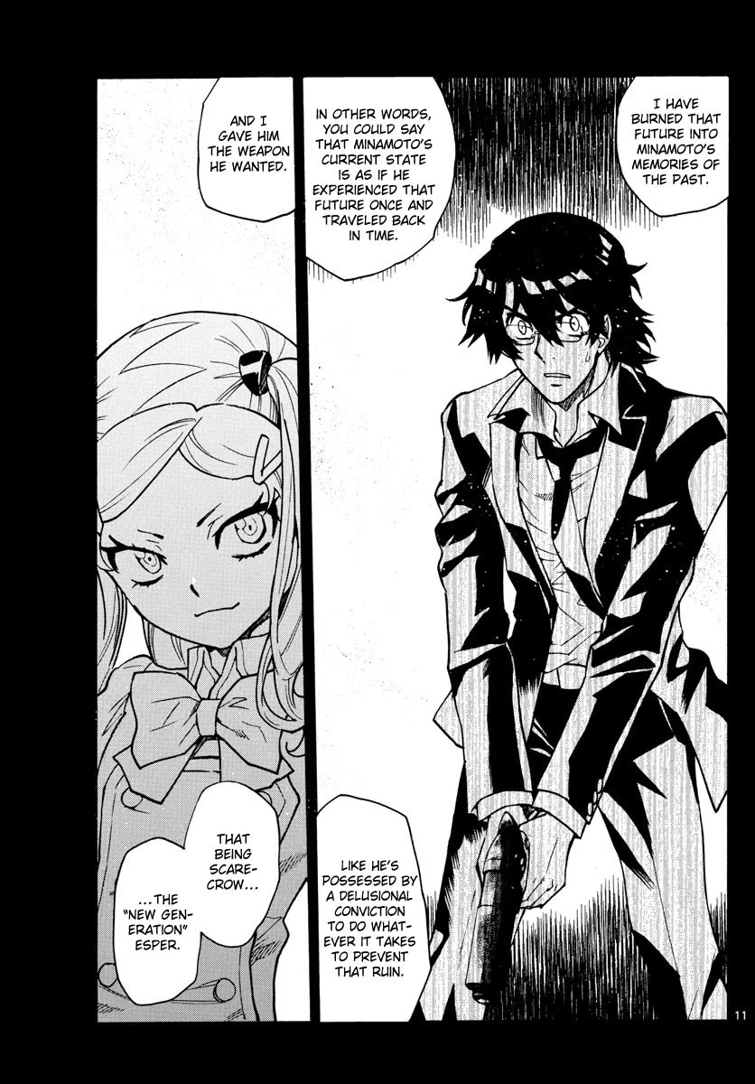Zettai Karen Children Chapter 537 page 12 - Chapter 537: Green Glass (1)
