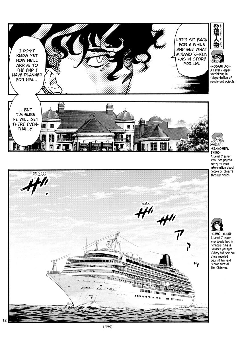 Zettai Karen Children Chapter 537 page 13 - Chapter 537: Green Glass (1)
