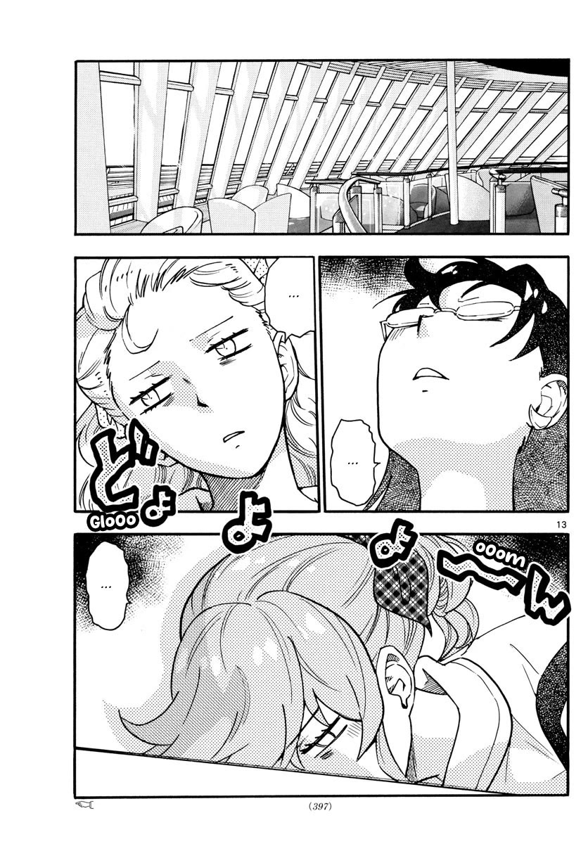 Zettai Karen Children Chapter 537 page 14 - Chapter 537: Green Glass (1)