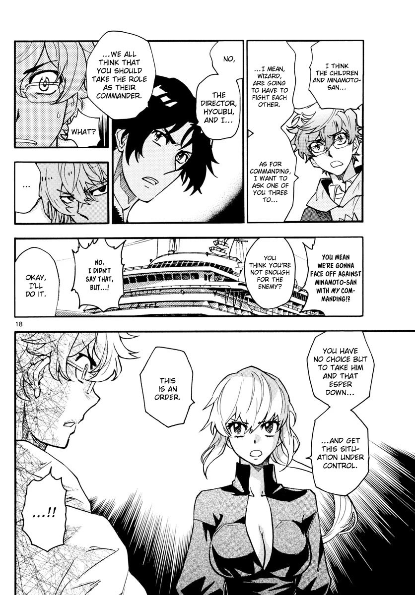 Zettai Karen Children Chapter 537 page 19 - Chapter 537: Green Glass (1)