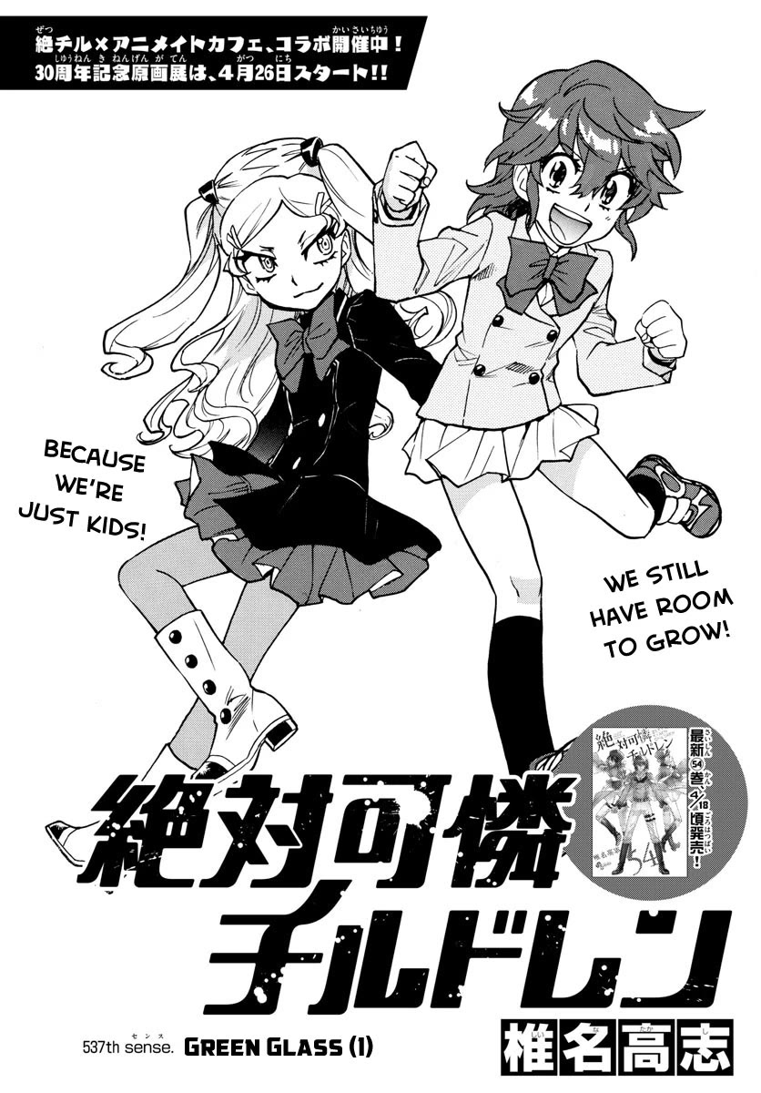 Zettai Karen Children Chapter 537 page 2 - Chapter 537: Green Glass (1)
