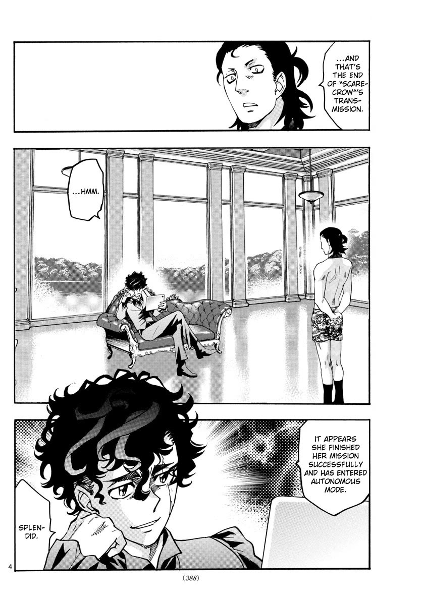 Zettai Karen Children Chapter 537 page 5 - Chapter 537: Green Glass (1)