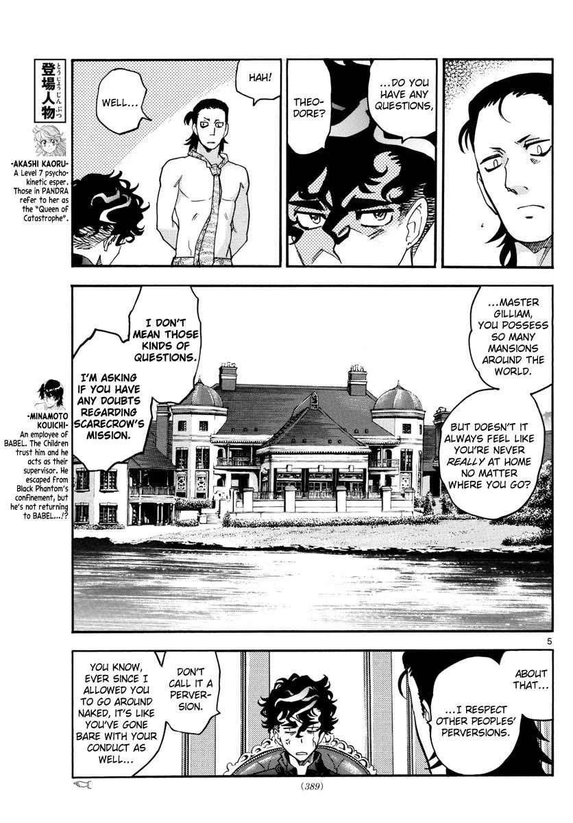 Zettai Karen Children Chapter 537 page 6 - Chapter 537: Green Glass (1)