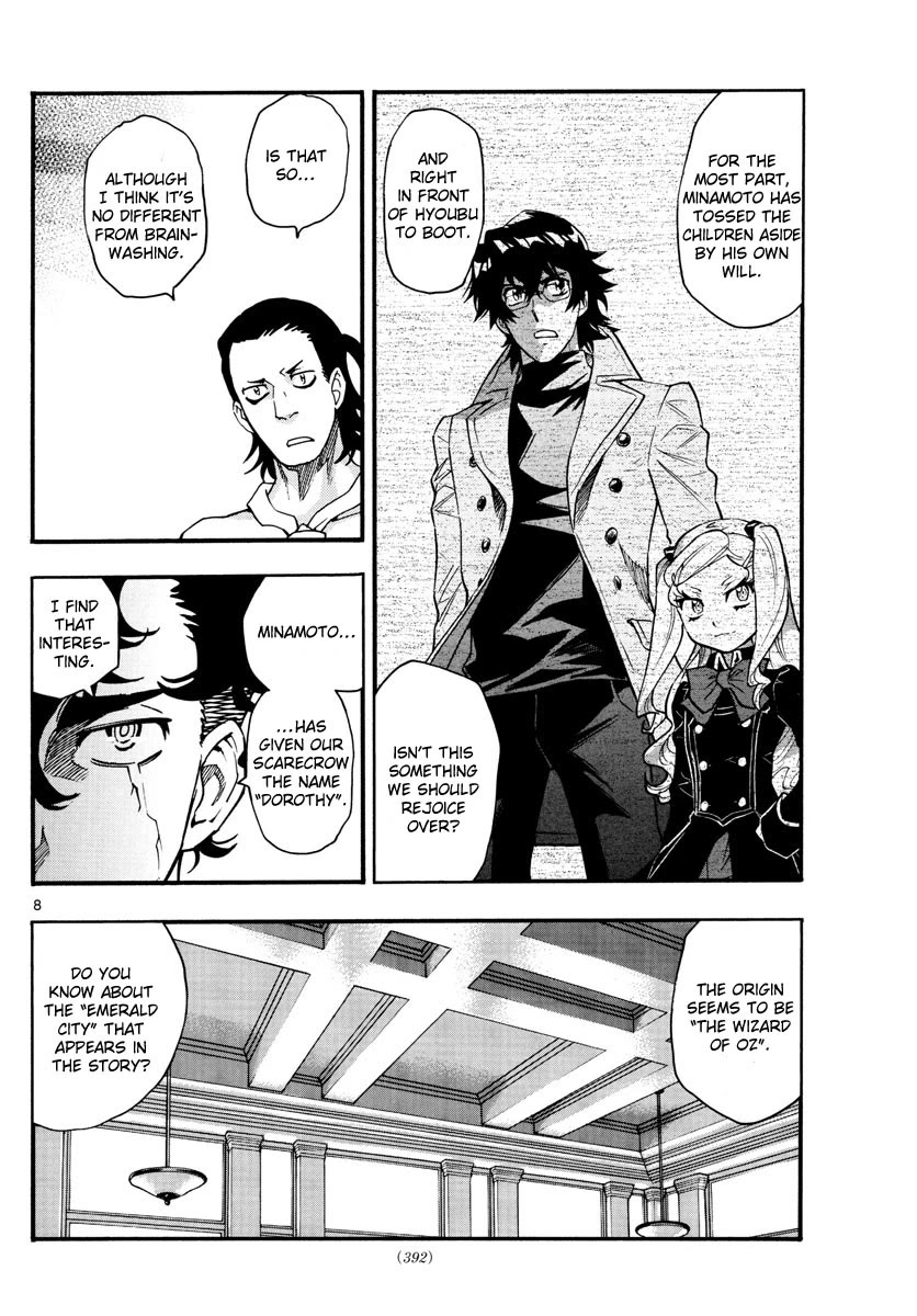 Zettai Karen Children Chapter 537 page 9 - Chapter 537: Green Glass (1)