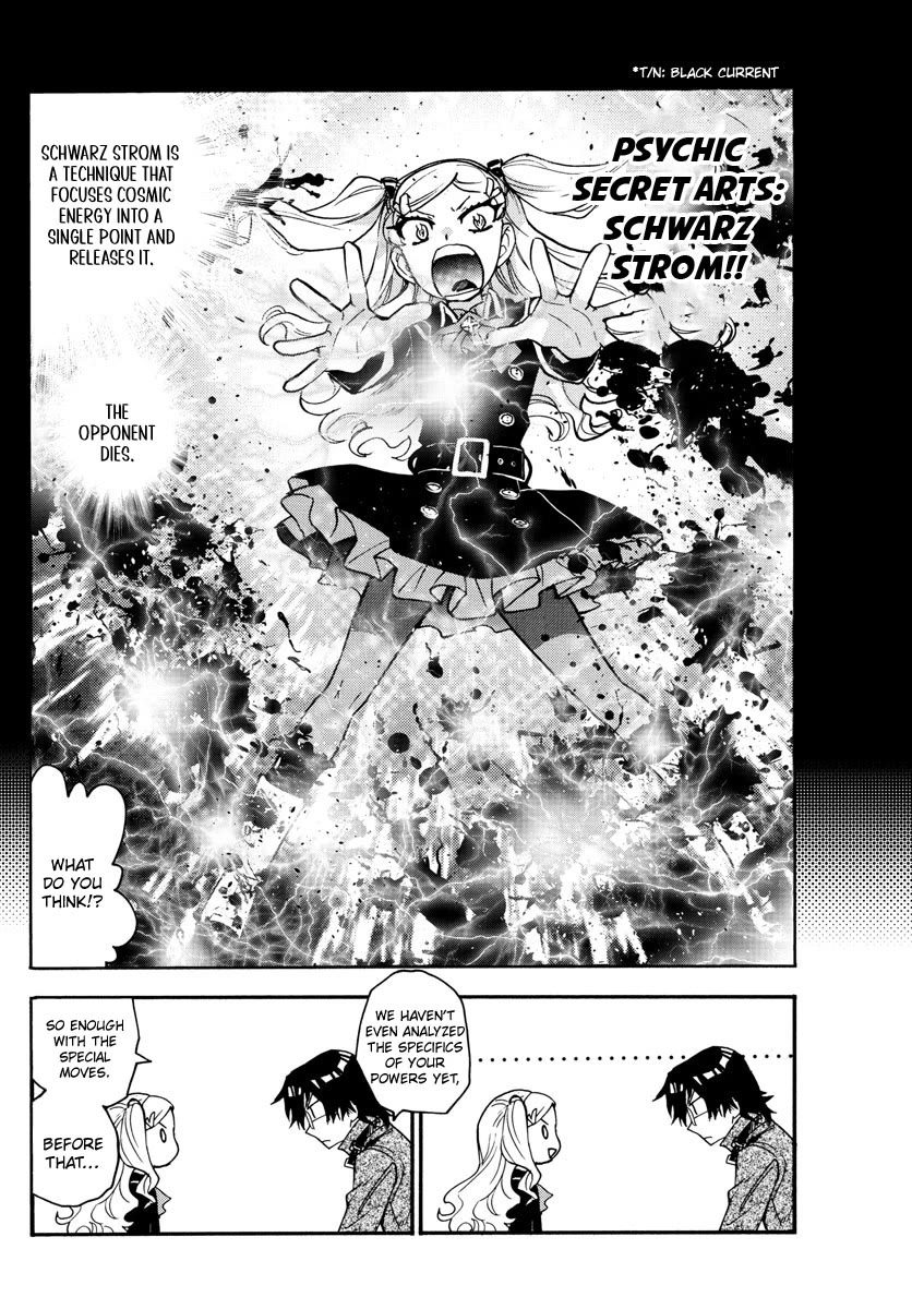Zettai Karen Children Chapter 538 page 11 - Chapter 538: Green Glass (2)