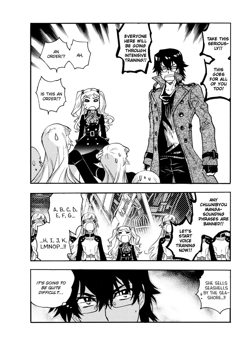 Zettai Karen Children Chapter 538 page 14 - Chapter 538: Green Glass (2)