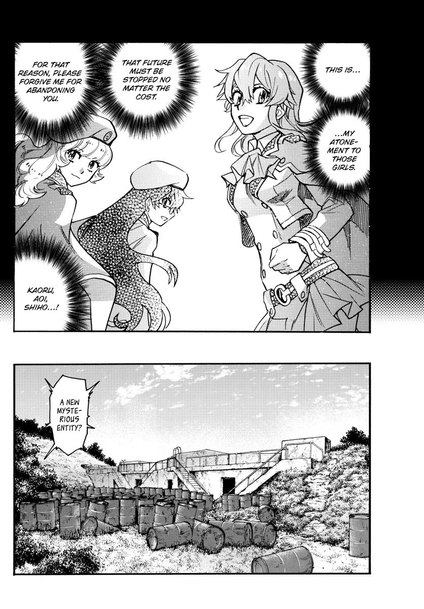 Zettai Karen Children Chapter 538 page 17 - Chapter 538: Green Glass (2)