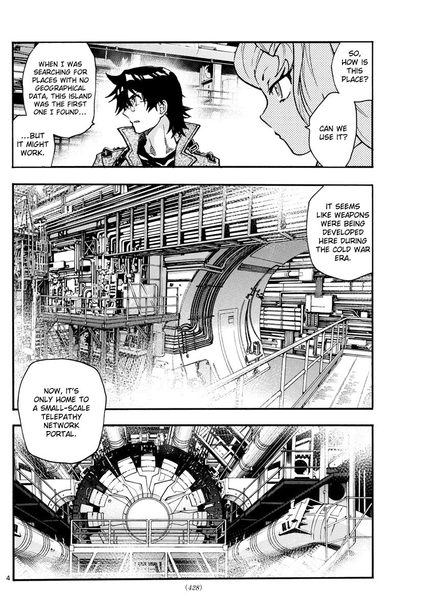 Zettai Karen Children Chapter 538 page 5 - Chapter 538: Green Glass (2)