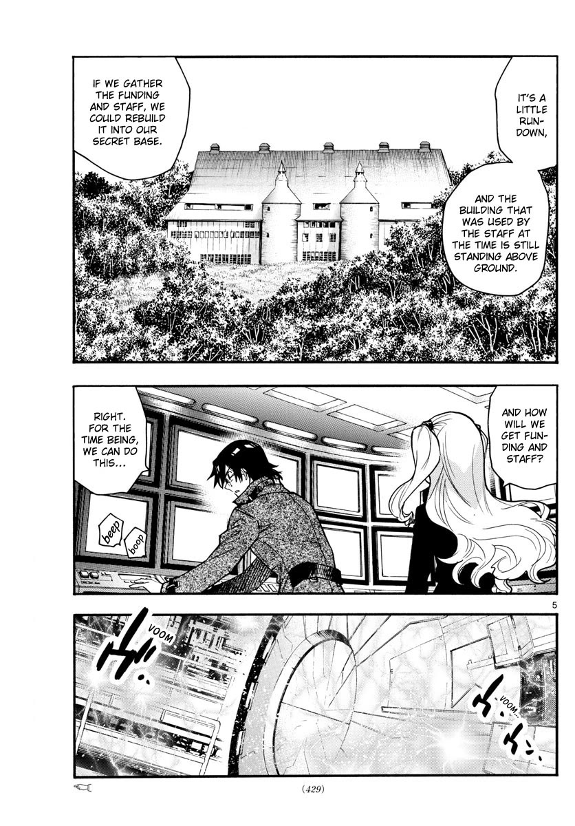Zettai Karen Children Chapter 538 page 6 - Chapter 538: Green Glass (2)