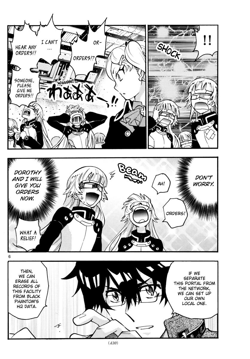 Zettai Karen Children Chapter 538 page 7 - Chapter 538: Green Glass (2)