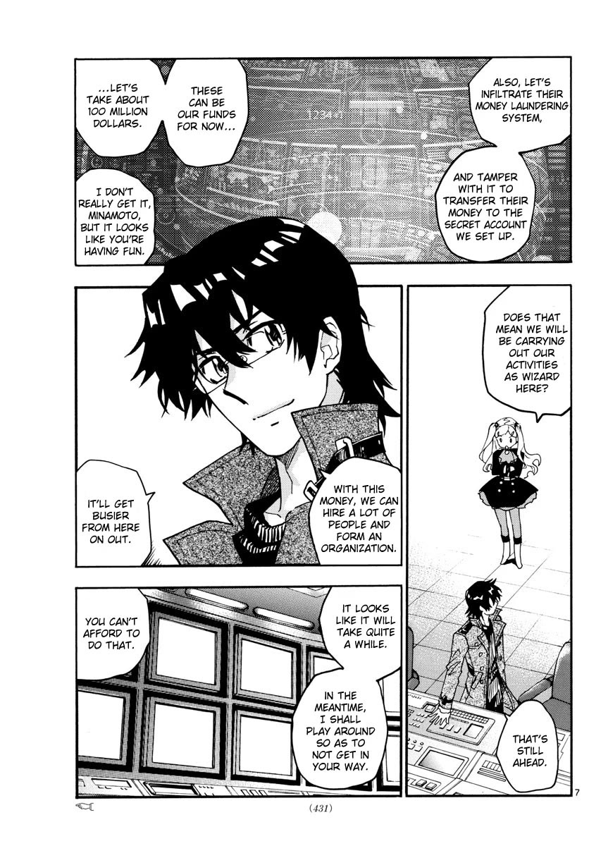 Zettai Karen Children Chapter 538 page 8 - Chapter 538: Green Glass (2)