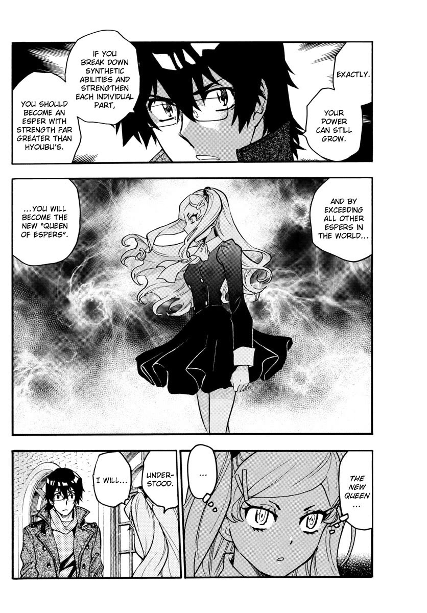 Zettai Karen Children Chapter 539 page 11 - Chapter 539: Green Glass (3)