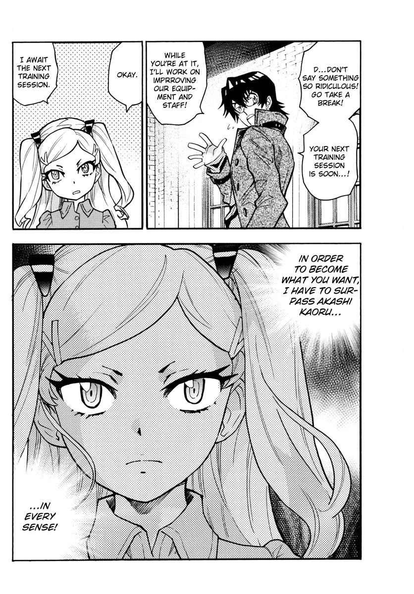 Zettai Karen Children Chapter 539 page 13 - Chapter 539: Green Glass (3)