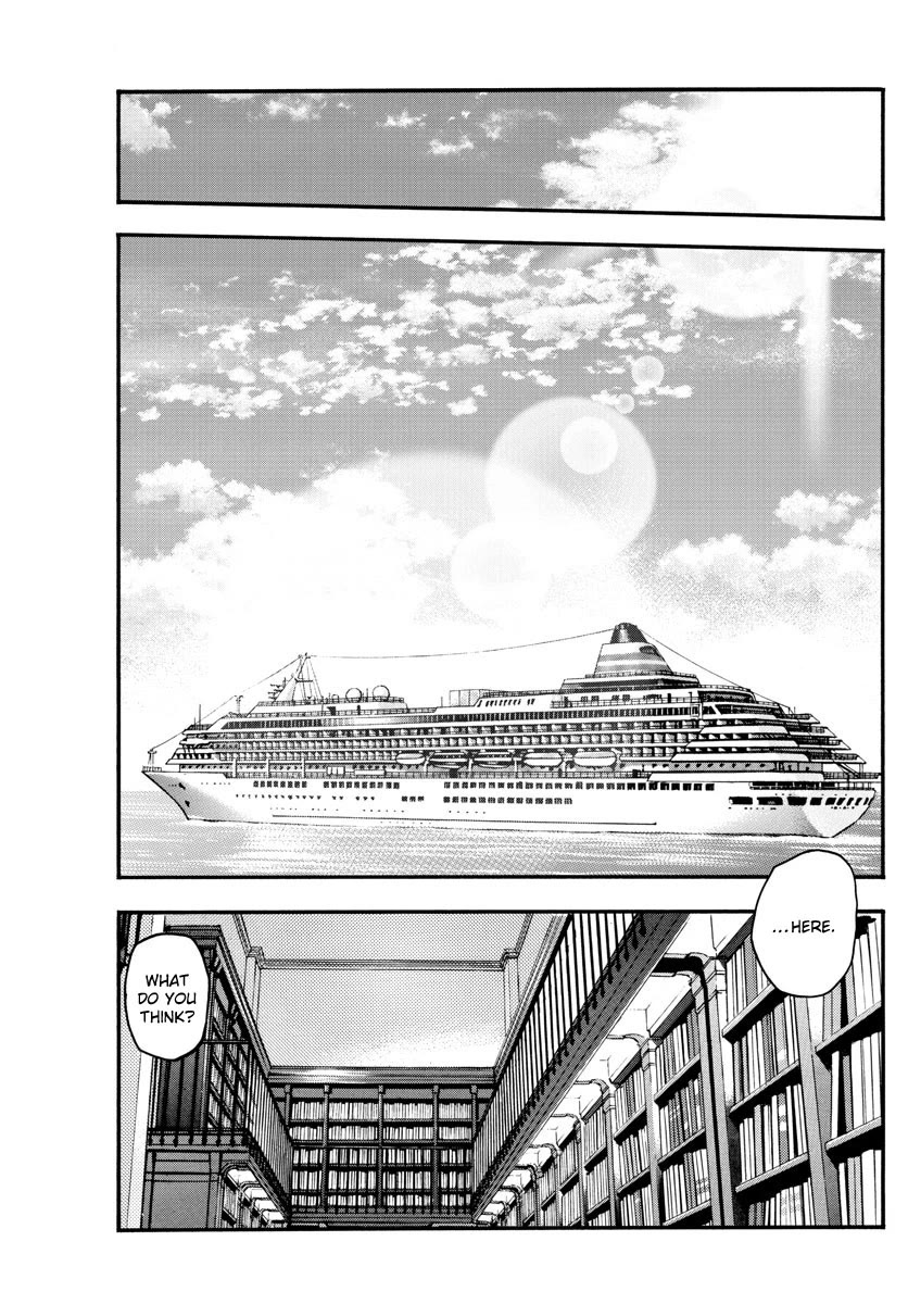 Zettai Karen Children Chapter 539 page 14 - Chapter 539: Green Glass (3)