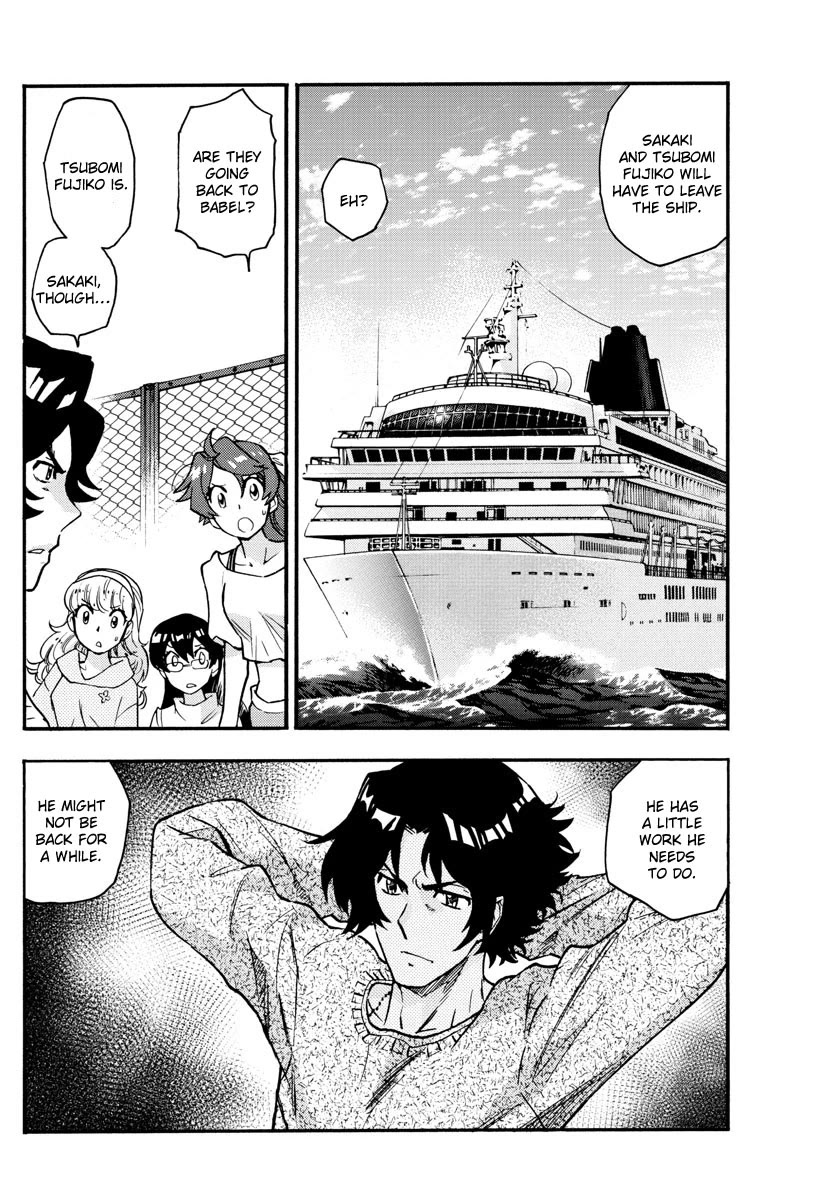 Zettai Karen Children Chapter 539 page 19 - Chapter 539: Green Glass (3)