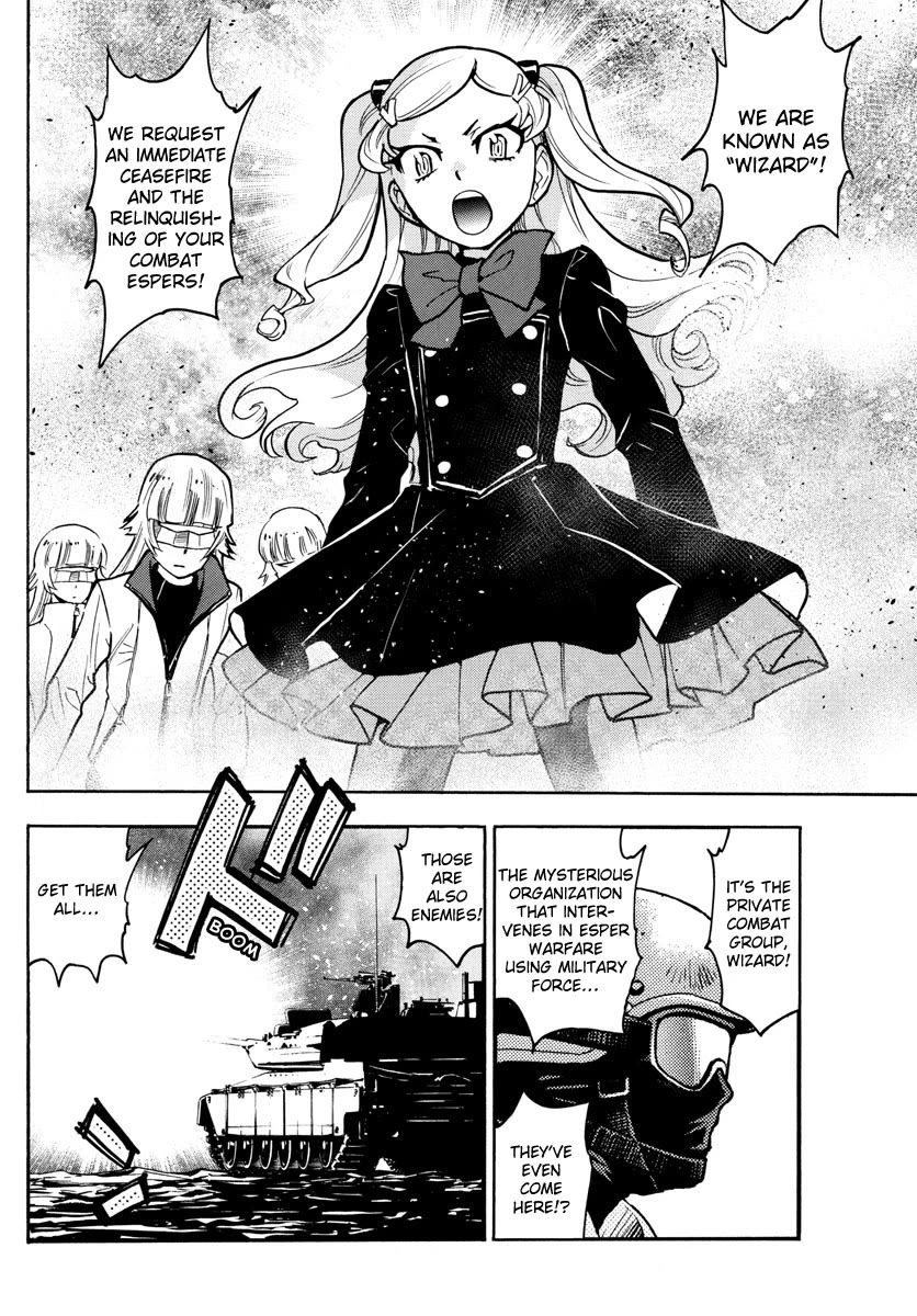 Zettai Karen Children Chapter 539 page 7 - Chapter 539: Green Glass (3)