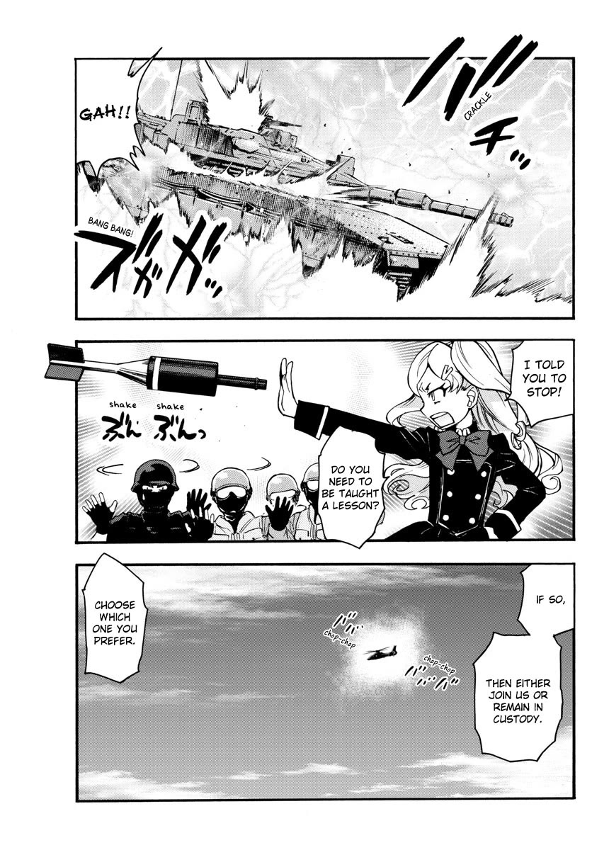 Zettai Karen Children Chapter 539 page 8 - Chapter 539: Green Glass (3)
