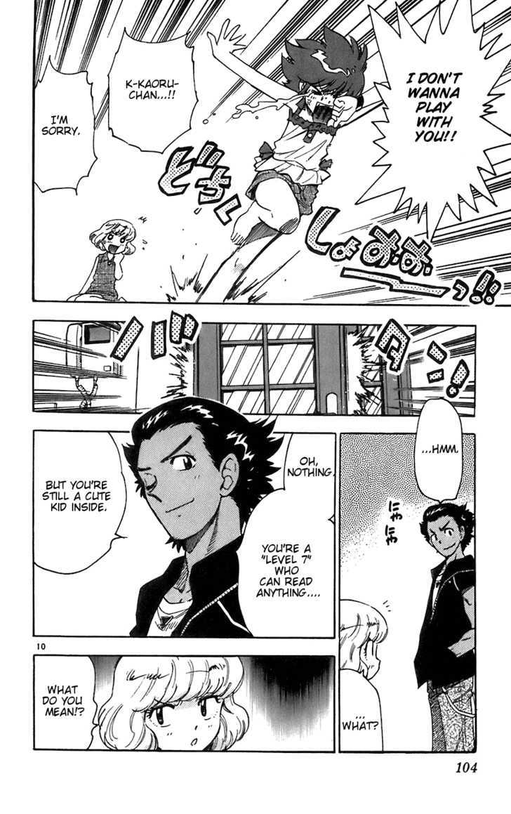 Zettai Karen Children Chapter 54 page 10 - Chapter 54: Catch Me If You Can (1)