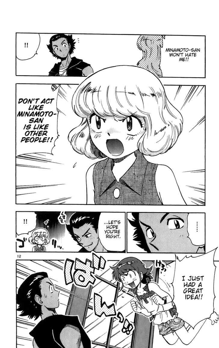 Zettai Karen Children Chapter 54 page 12 - Chapter 54: Catch Me If You Can (1)