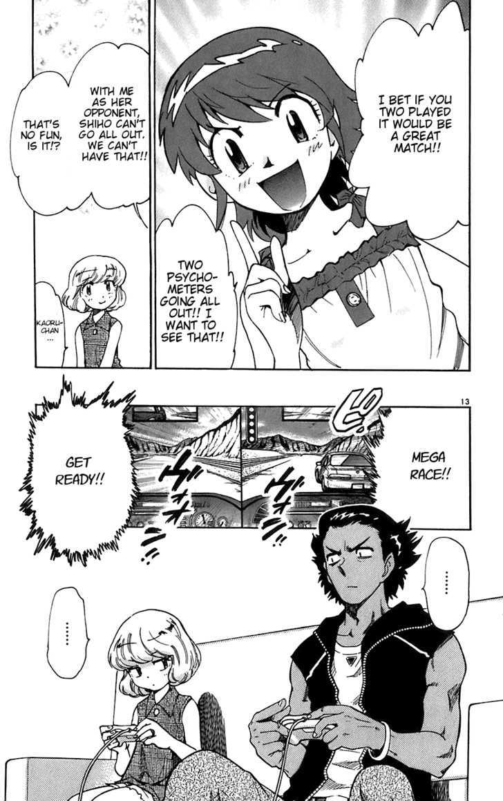 Zettai Karen Children Chapter 54 page 13 - Chapter 54: Catch Me If You Can (1)