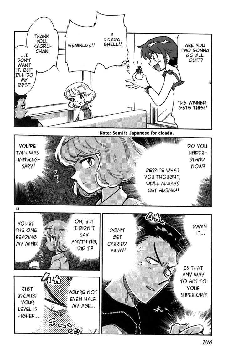 Zettai Karen Children Chapter 54 page 14 - Chapter 54: Catch Me If You Can (1)