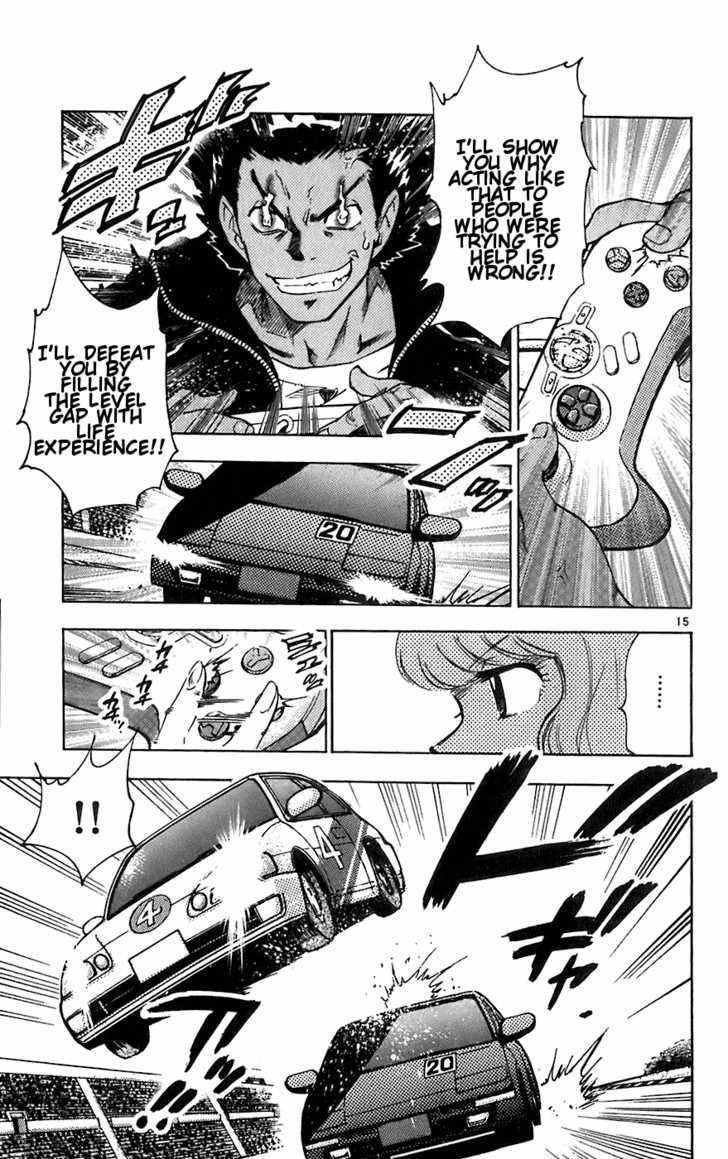Zettai Karen Children Chapter 54 page 15 - Chapter 54: Catch Me If You Can (1)