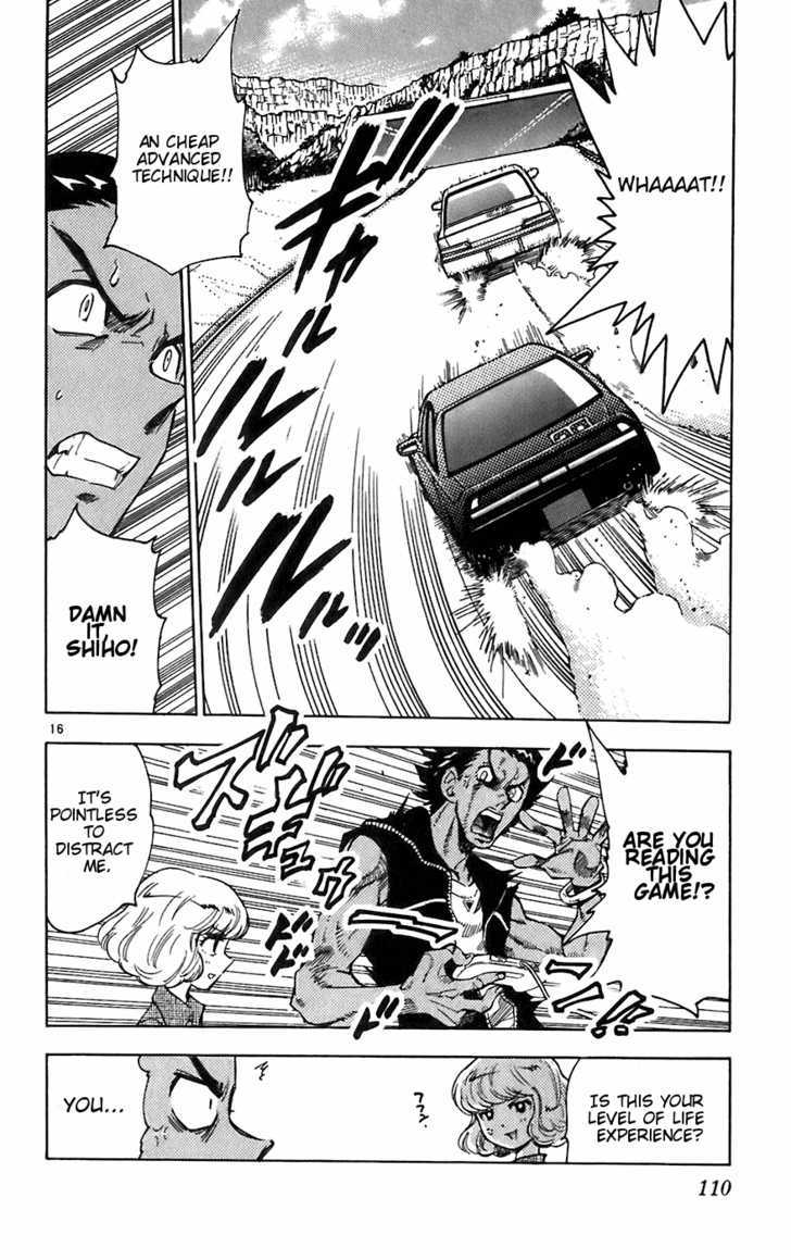 Zettai Karen Children Chapter 54 page 16 - Chapter 54: Catch Me If You Can (1)