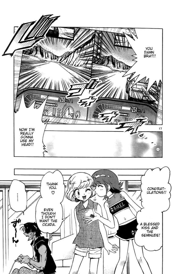 Zettai Karen Children Chapter 54 page 17 - Chapter 54: Catch Me If You Can (1)