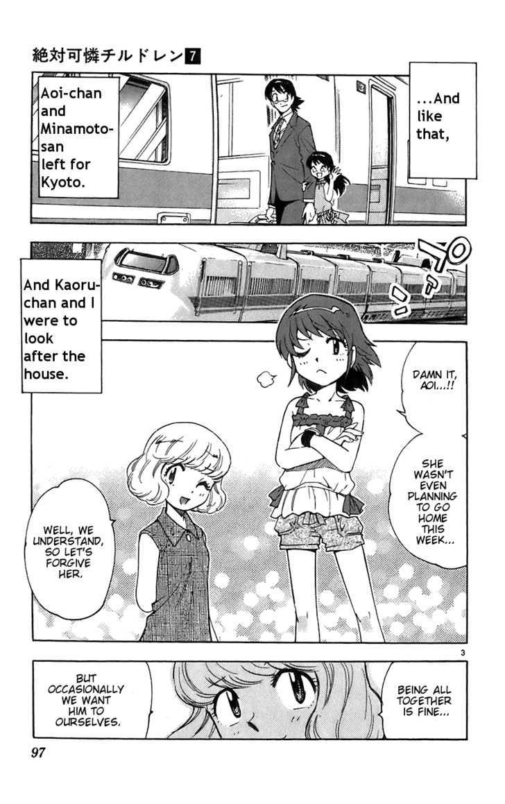Zettai Karen Children Chapter 54 page 3 - Chapter 54: Catch Me If You Can (1)
