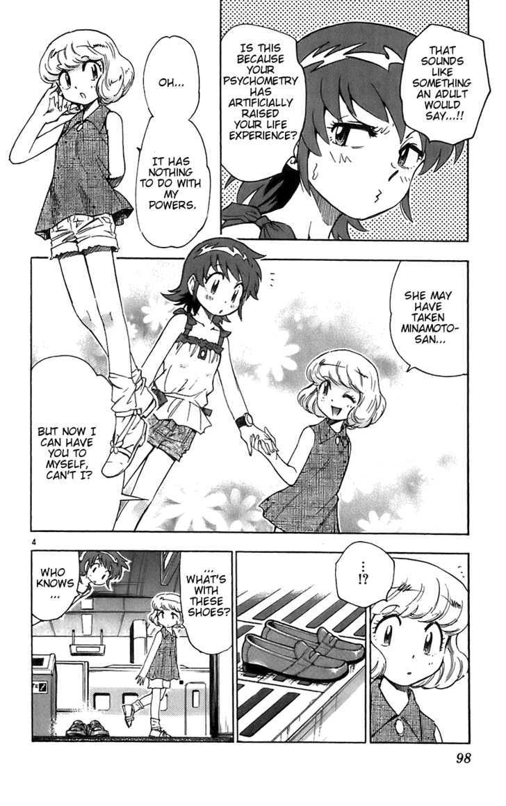 Zettai Karen Children Chapter 54 page 4 - Chapter 54: Catch Me If You Can (1)