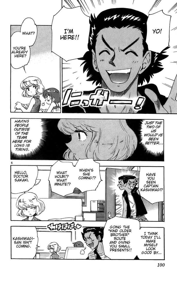 Zettai Karen Children Chapter 54 page 6 - Chapter 54: Catch Me If You Can (1)