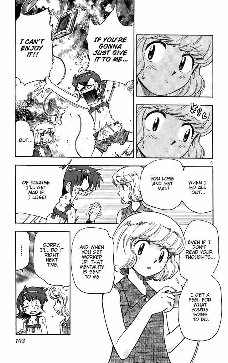 Zettai Karen Children Chapter 54 page 9 - Chapter 54: Catch Me If You Can (1)