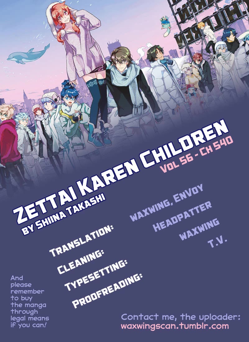 Zettai Karen Children Chapter 540 page 1 - Chapter 540: Yellow Brick Road (1)