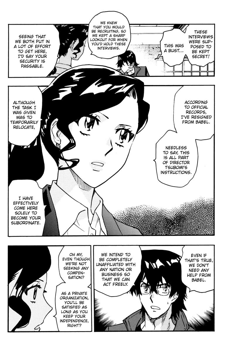 Zettai Karen Children Chapter 540 page 11 - Chapter 540: Yellow Brick Road (1)
