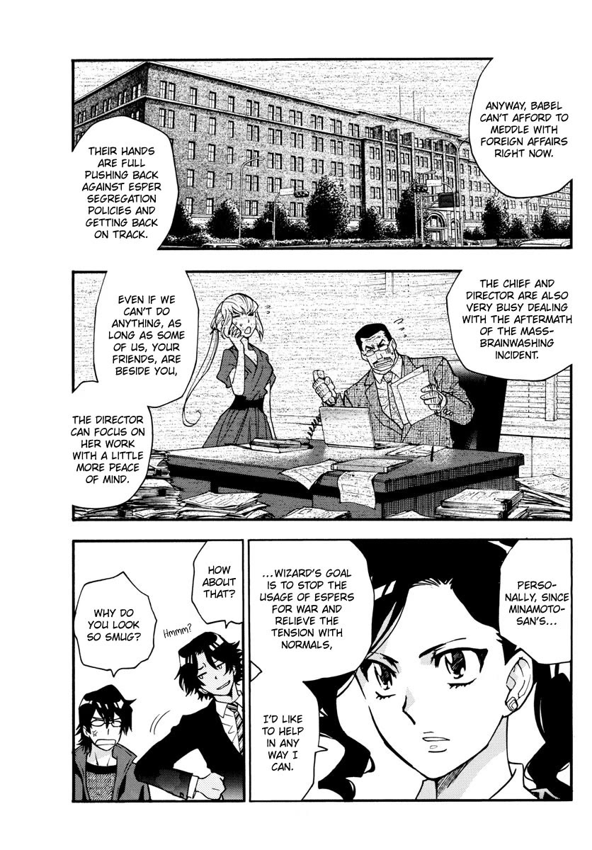 Zettai Karen Children Chapter 540 page 12 - Chapter 540: Yellow Brick Road (1)