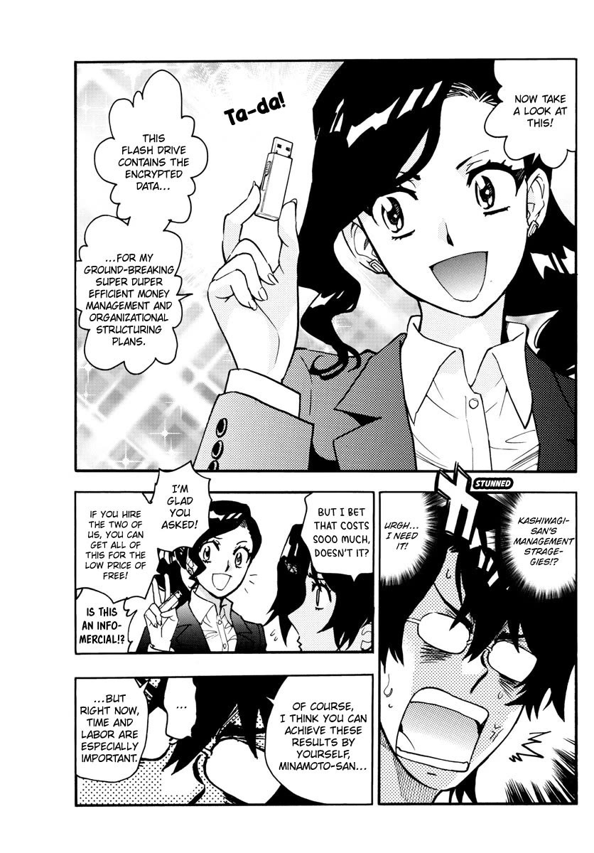 Zettai Karen Children Chapter 540 page 14 - Chapter 540: Yellow Brick Road (1)