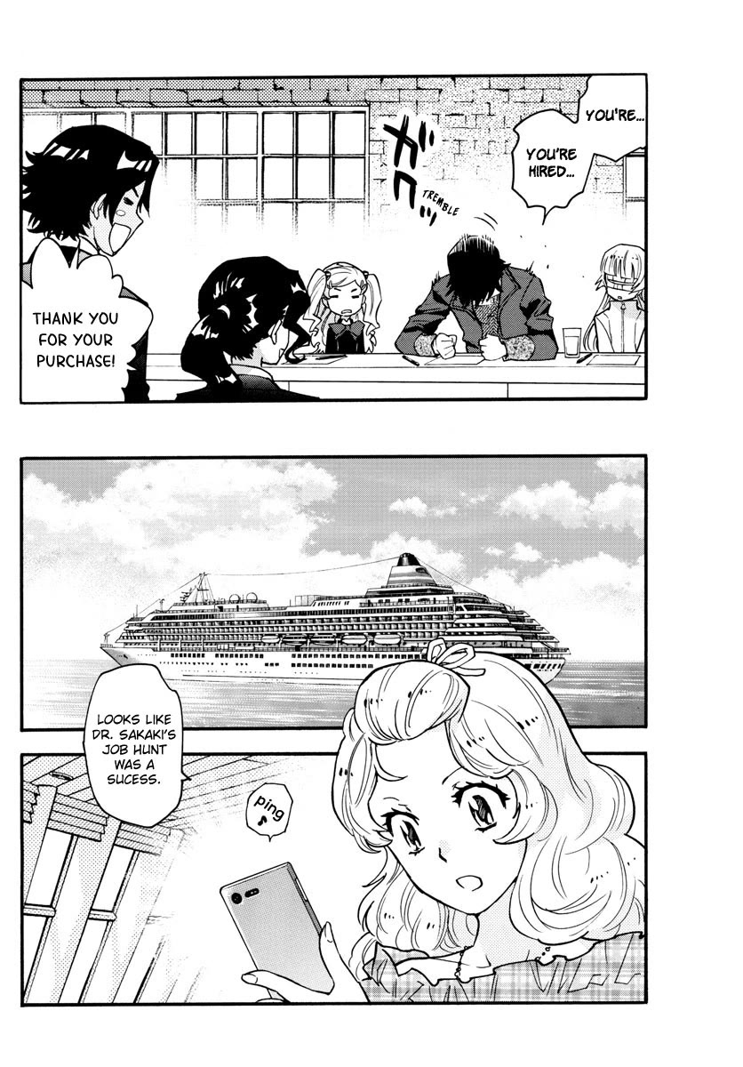 Zettai Karen Children Chapter 540 page 15 - Chapter 540: Yellow Brick Road (1)