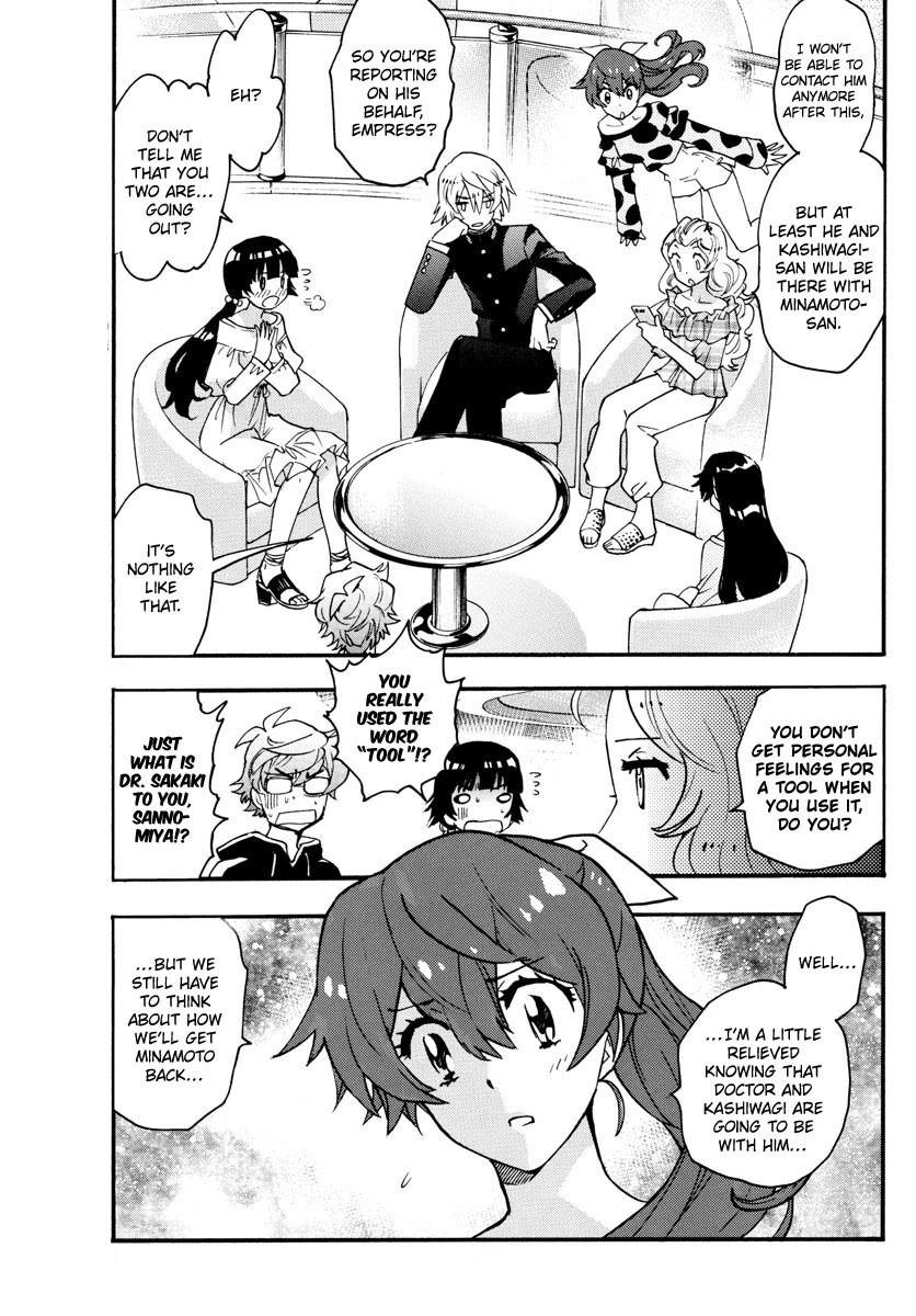 Zettai Karen Children Chapter 540 page 16 - Chapter 540: Yellow Brick Road (1)