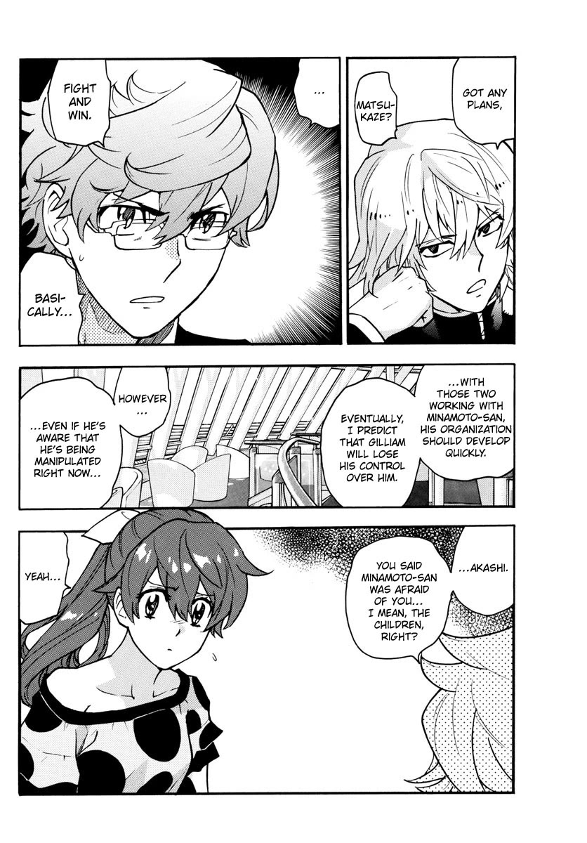 Zettai Karen Children Chapter 540 page 17 - Chapter 540: Yellow Brick Road (1)