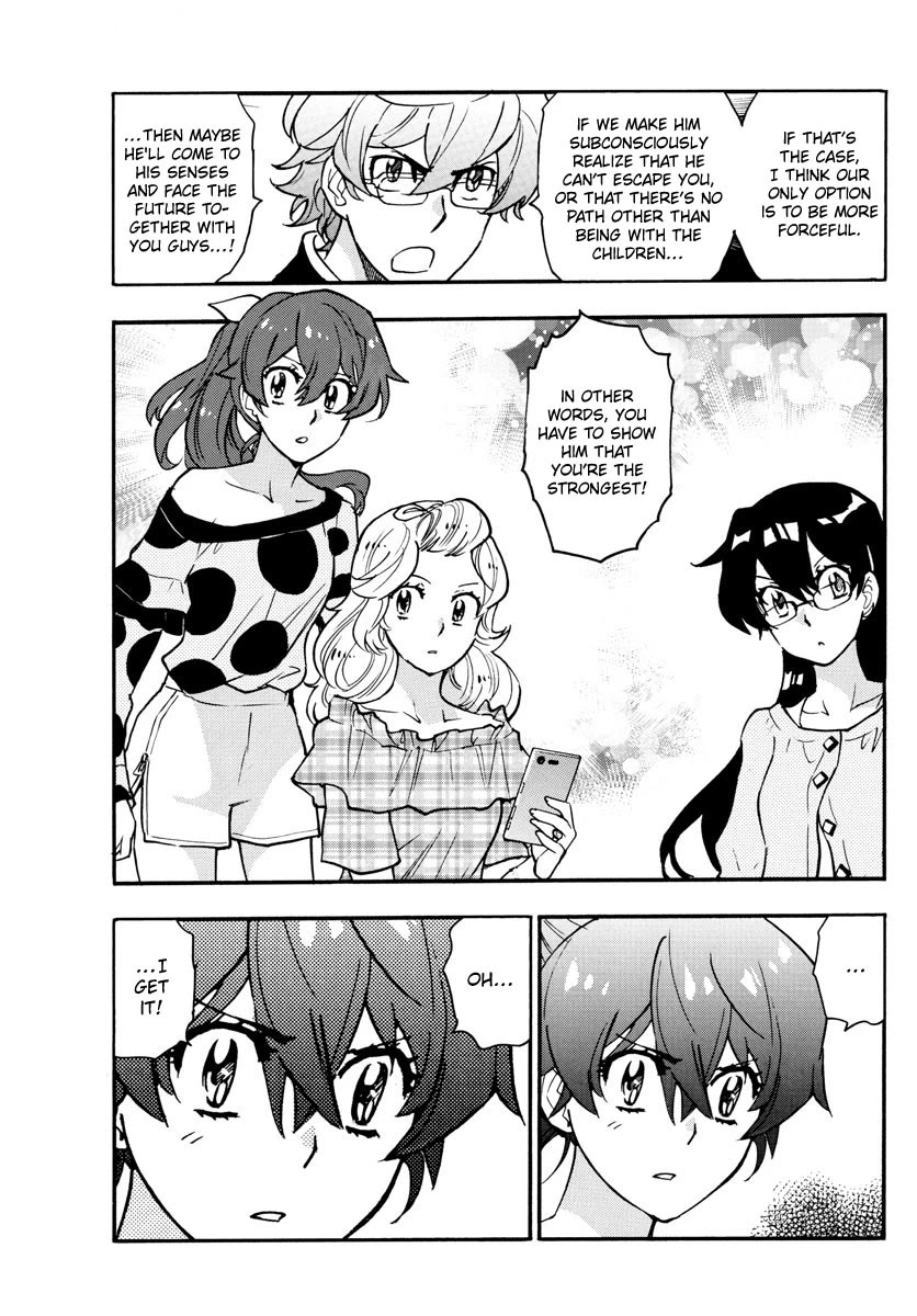 Zettai Karen Children Chapter 540 page 18 - Chapter 540: Yellow Brick Road (1)