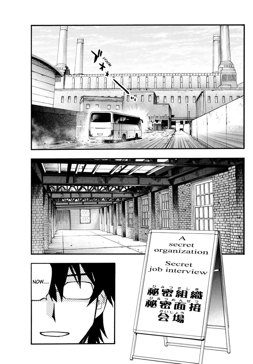 Zettai Karen Children Chapter 540 page 4 - Chapter 540: Yellow Brick Road (1)