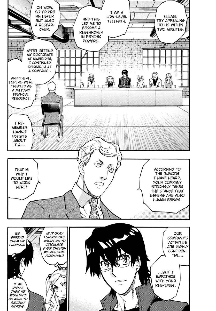 Zettai Karen Children Chapter 540 page 5 - Chapter 540: Yellow Brick Road (1)