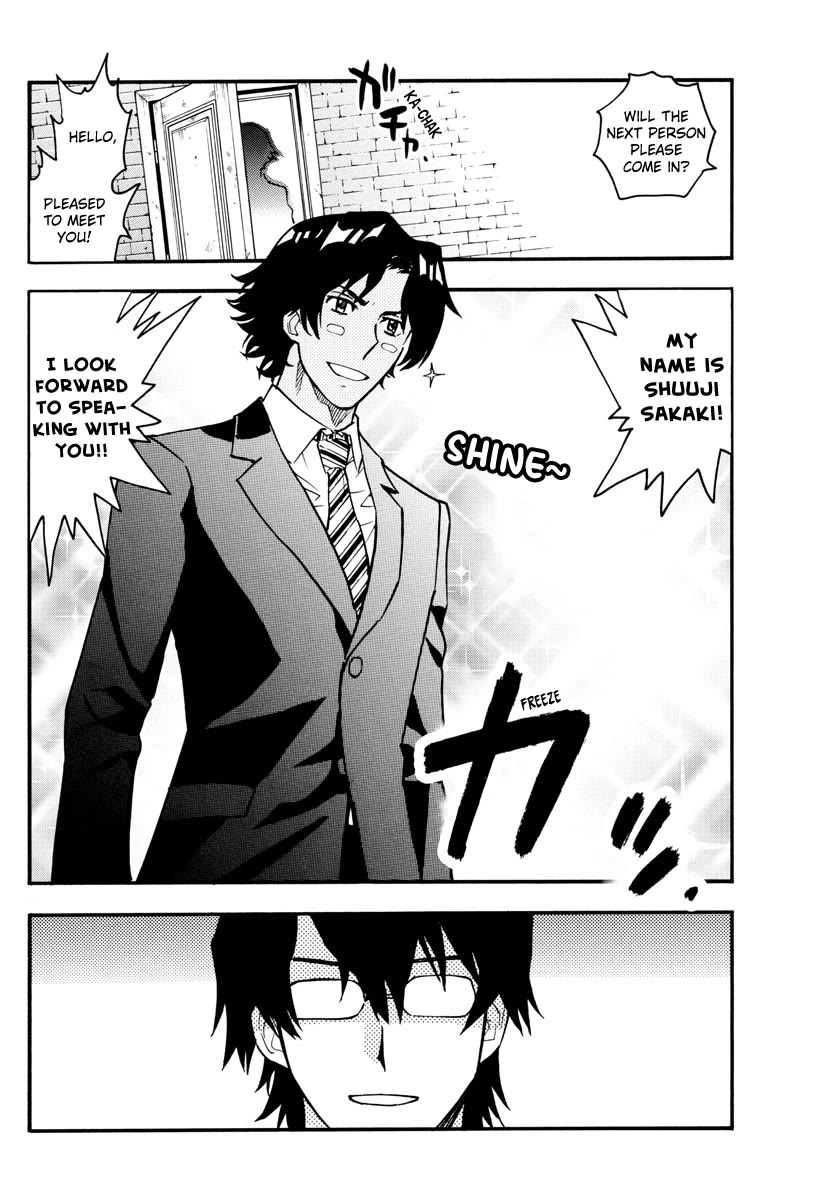 Zettai Karen Children Chapter 540 page 7 - Chapter 540: Yellow Brick Road (1)