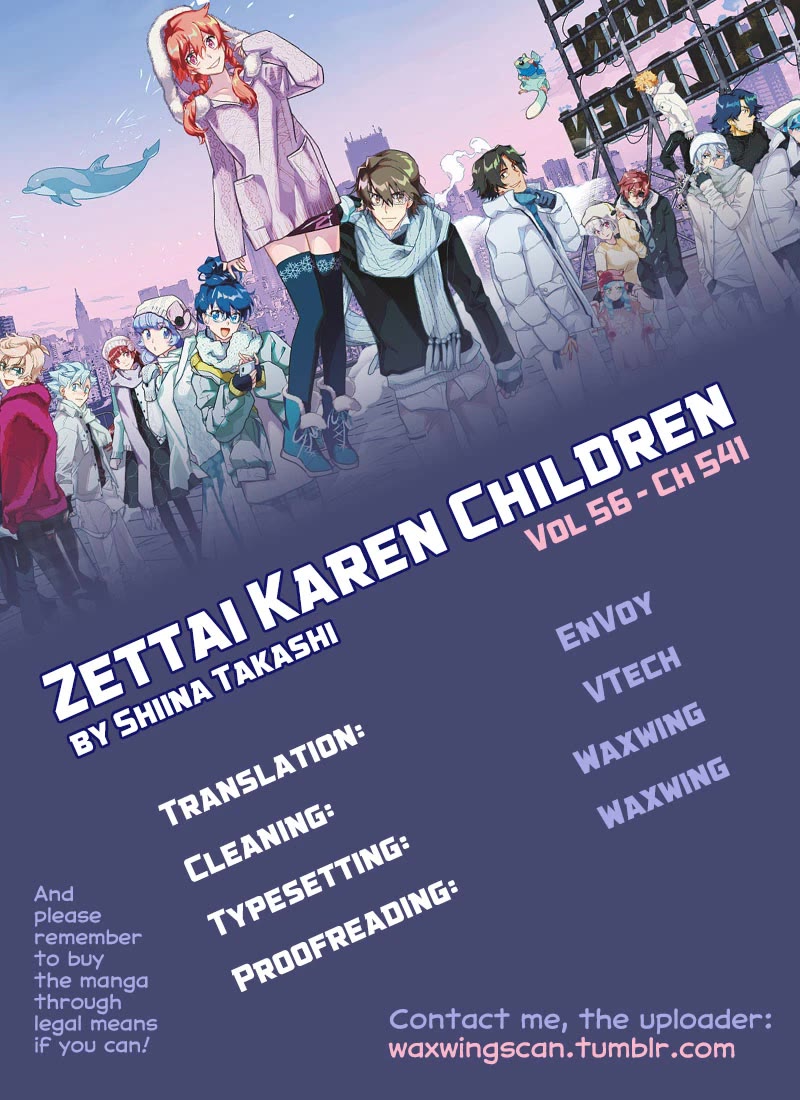 Zettai Karen Children Chapter 541 page 1 - Chapter 541: Yellow Brick Road (2)